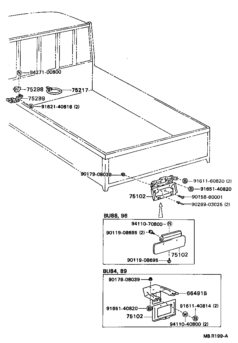  DYNA200 |  TOOL BOX LICENSE PLATE BRACKET