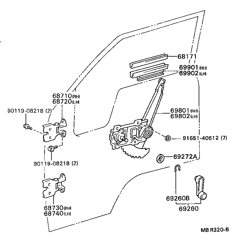  DYNA200 |  FRONT DOOR WINDOW REGULATOR HINGE