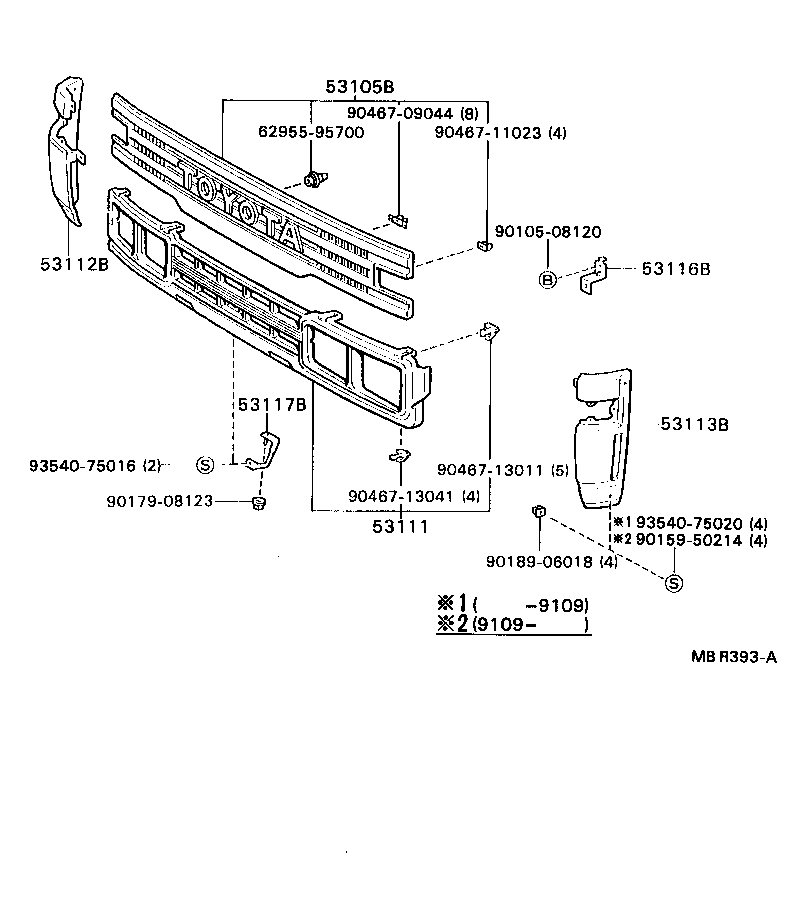  DYNA200 |  RADIATOR GRILLE