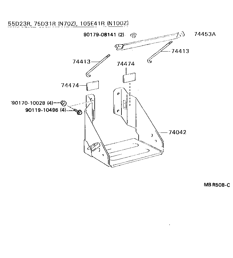  DYNA200 |  BATTERY CARRIER