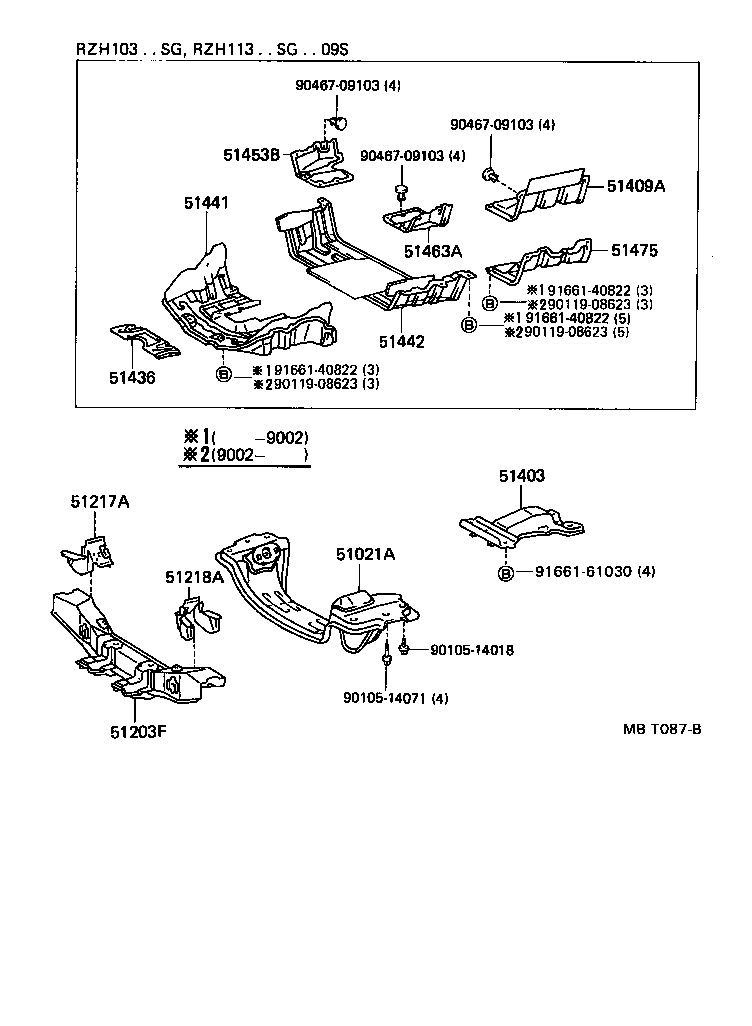  HIACE VAN COMUTER |  SUSPENSION CROSSMEMBER UNDER COVER