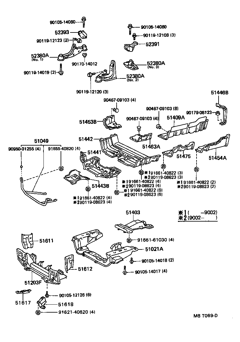 HIACE VAN COMUTER | SUSPENSION CROSSMEMBER UNDER COVER