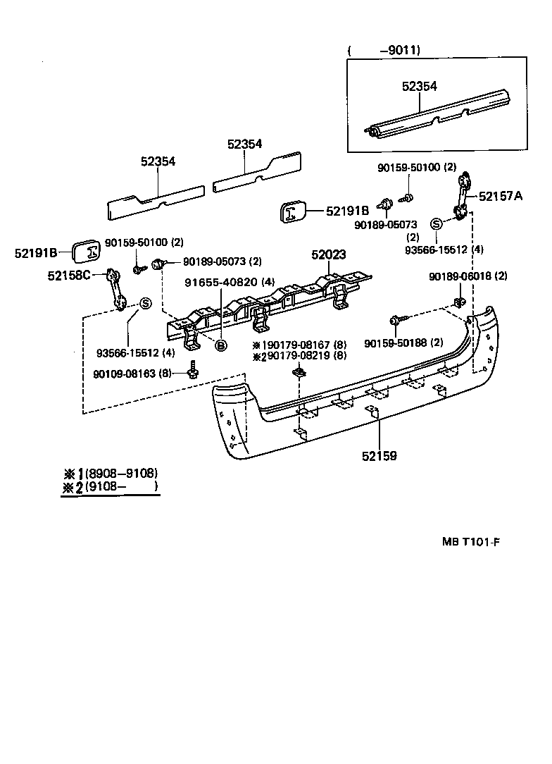  HIACE VAN COMUTER |  REAR BUMPER BUMPER STAY