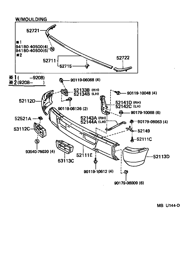  LAND CRUISER 80 |  FRONT BUMPER BUMPER STAY