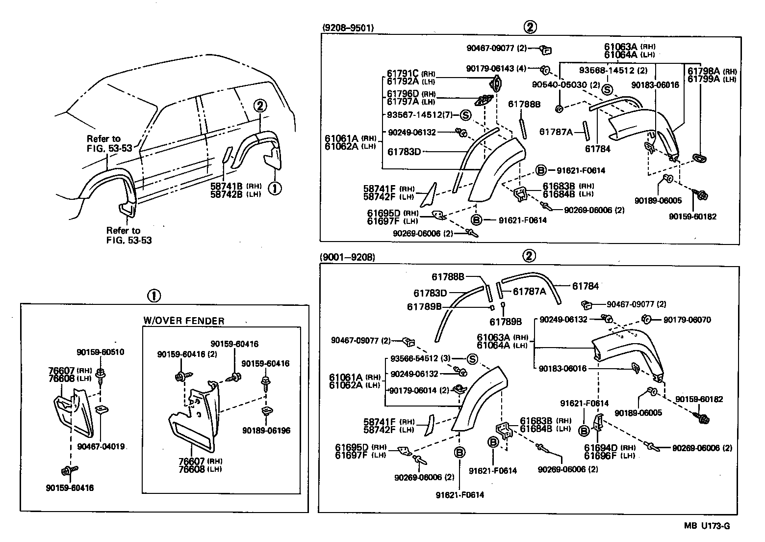  LAND CRUISER 80 |  SIDE MEMBER