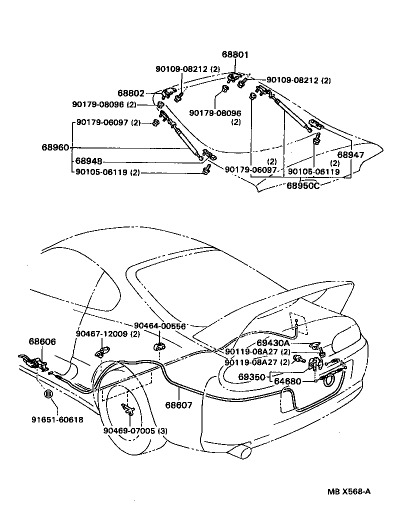  SUPRA |  BACK DOOR LOCK HANDLE