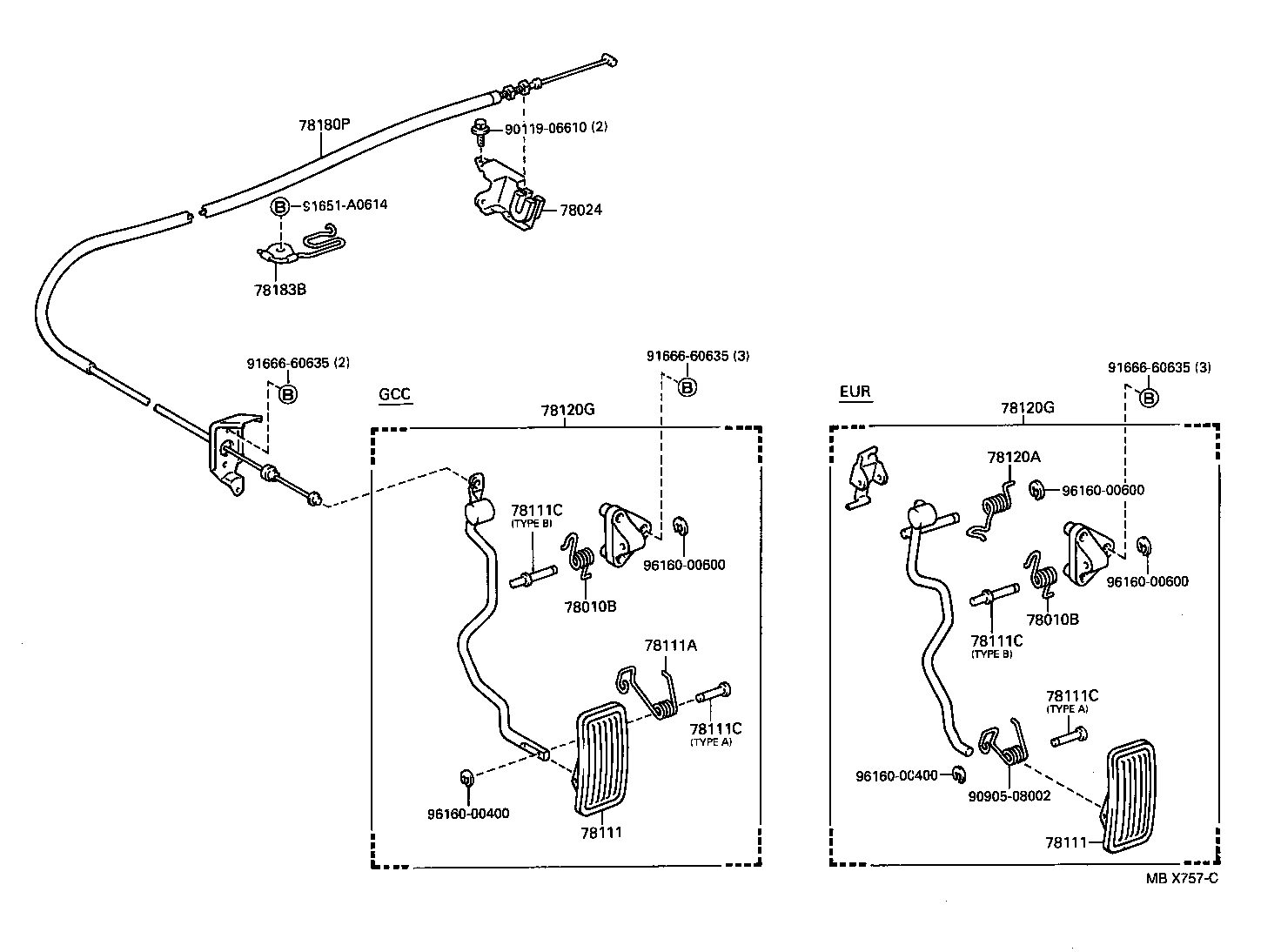  GS300 |  ACCELERATOR LINK