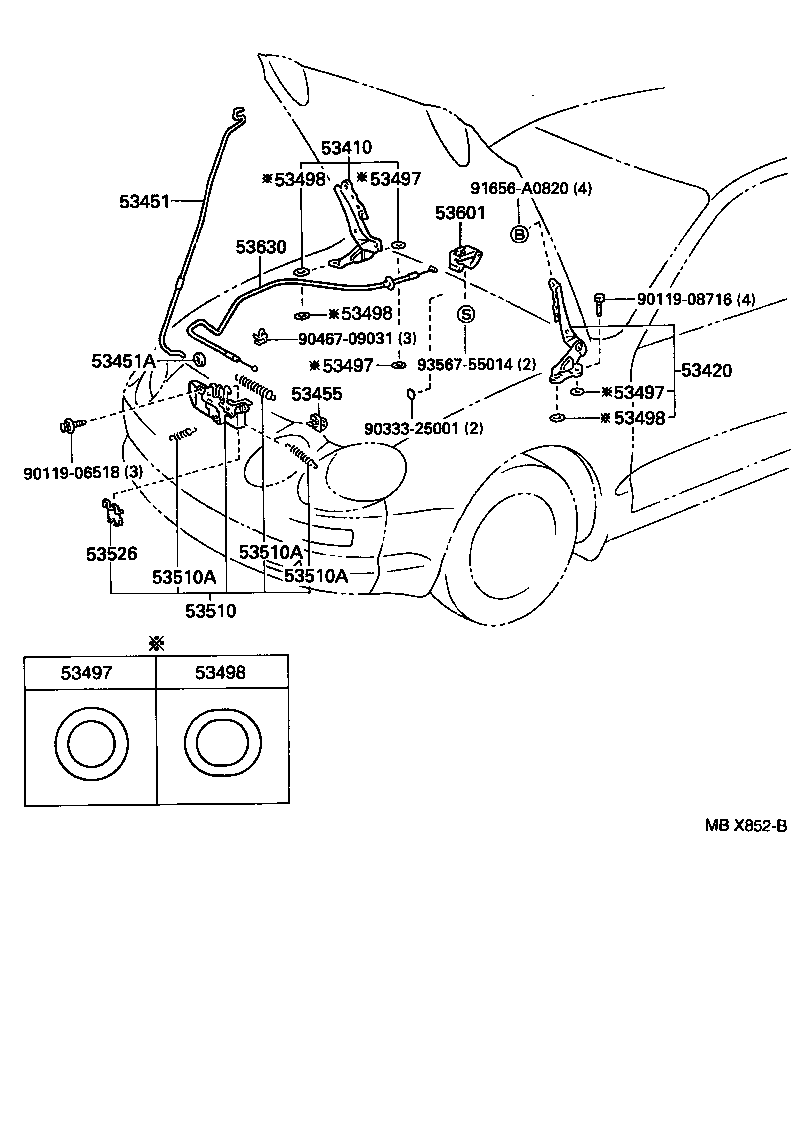  CELICA |  HOOD LOCK HINGE