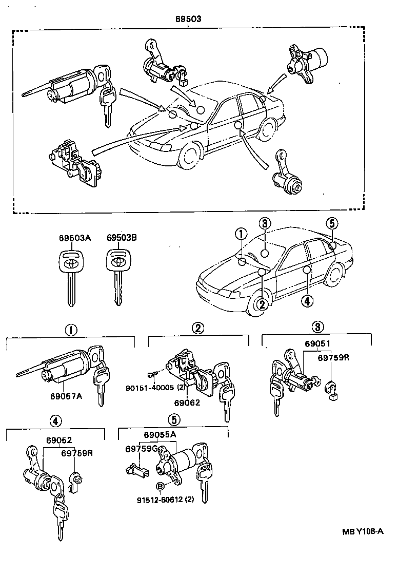  CARINA E UKP |  LOCK CYLINDER SET