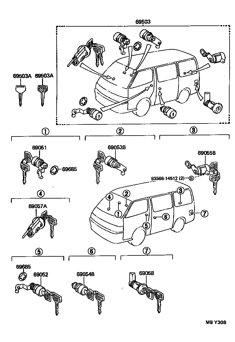  HIACE VAN COMUTER |  LOCK CYLINDER SET