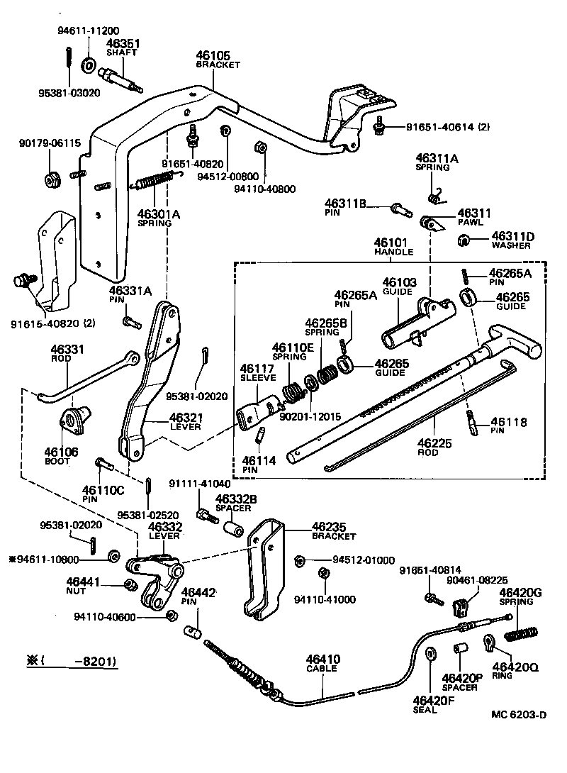  STOUT |  PARKING BRAKE CABLE