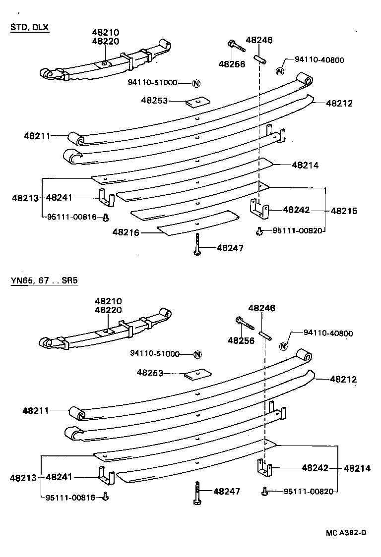  HILUX |  REAR SPRING SHOCK ABSORBER