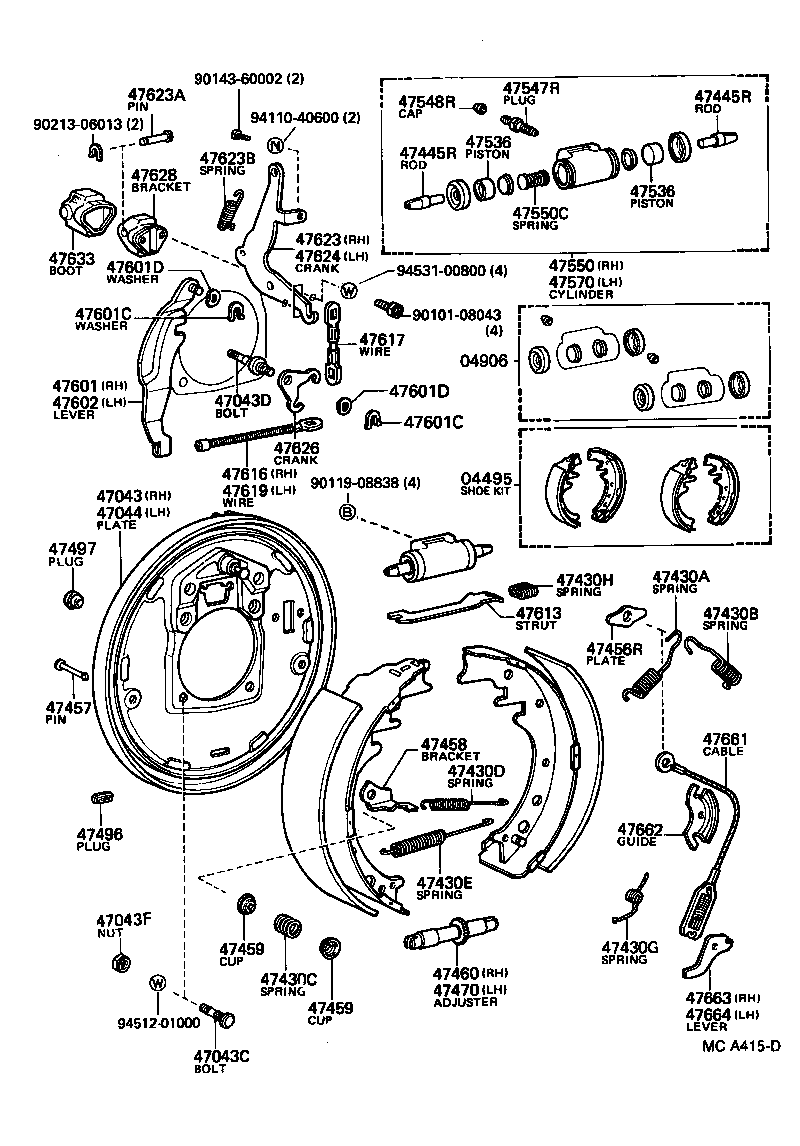  HILUX |  REAR DRUM BRAKE WHEEL CYLINDER BACKING PLATE