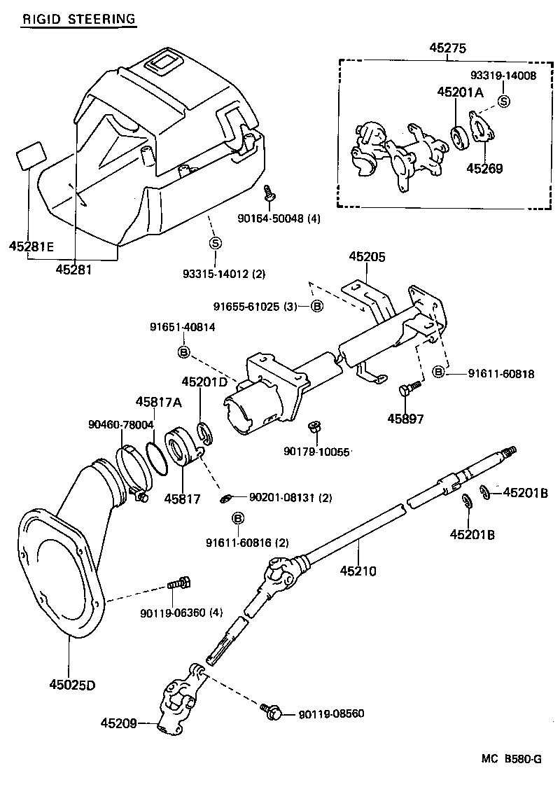  STARLET |  STEERING COLUMN SHAFT