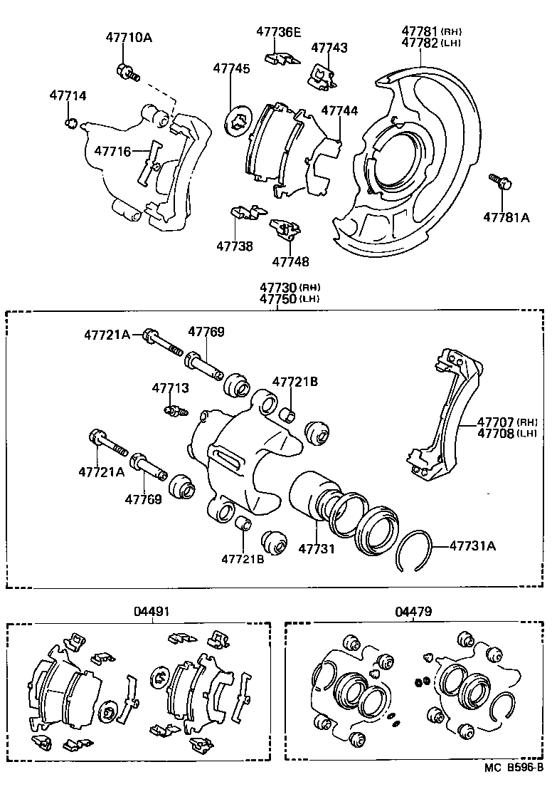  STARLET |  FRONT DISC BRAKE CALIPER DUST COVER