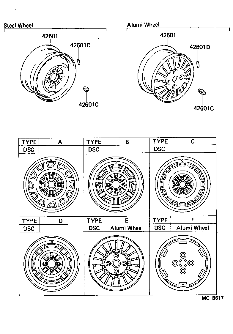  STARLET |  DISC WHEEL WHEEL CAP