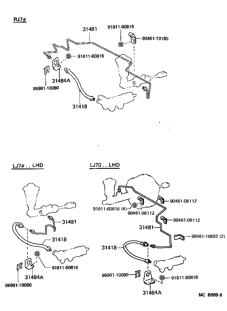  LAND CRUISER 70 |  CLUTCH PEDAL FLEXIBLE HOSE