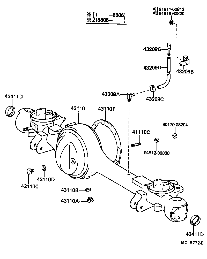  LAND CRUISER 70 |  FRONT AXLE HOUSING DIFFERENTIAL