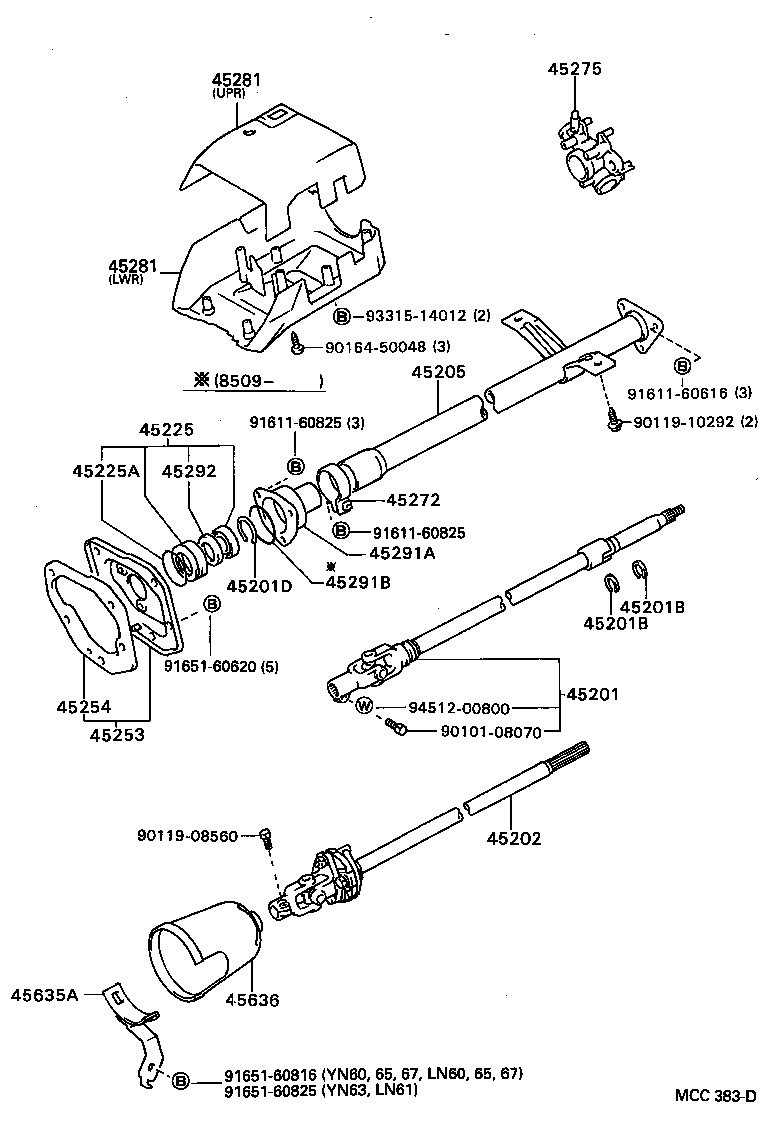  HILUX |  STEERING COLUMN SHAFT