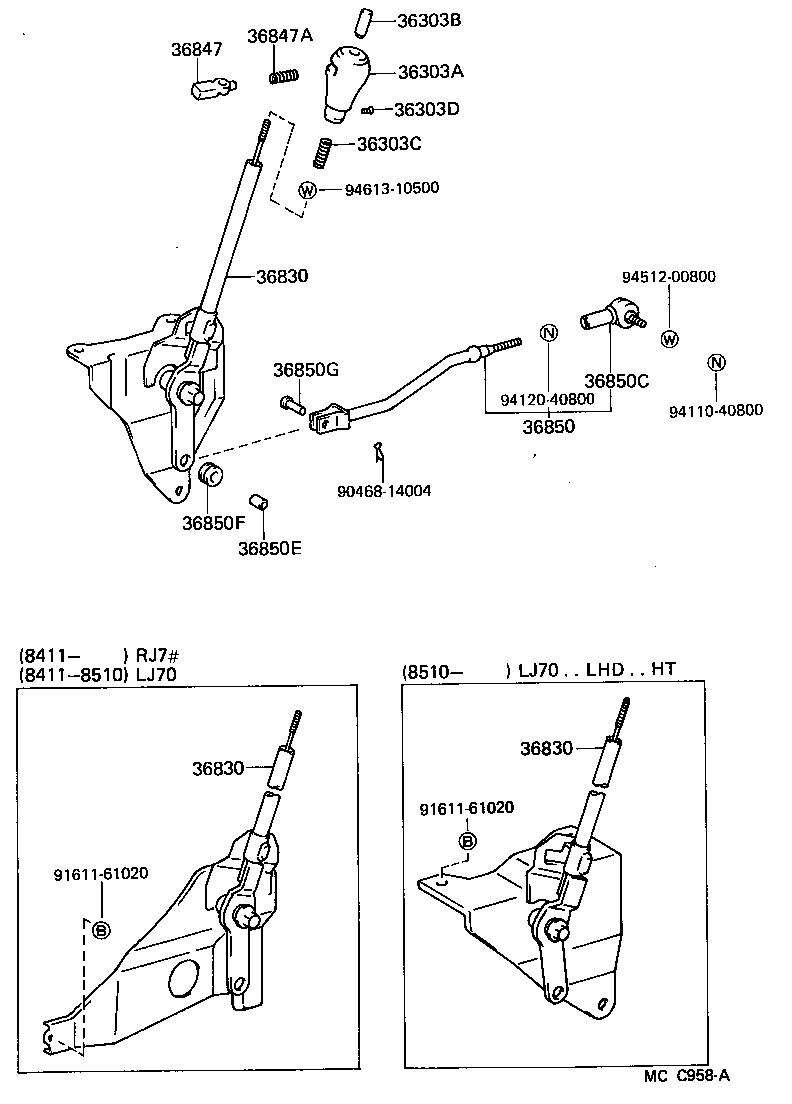  LAND CRUISER 70 |  POWER TAKE OFF LEVER LINK