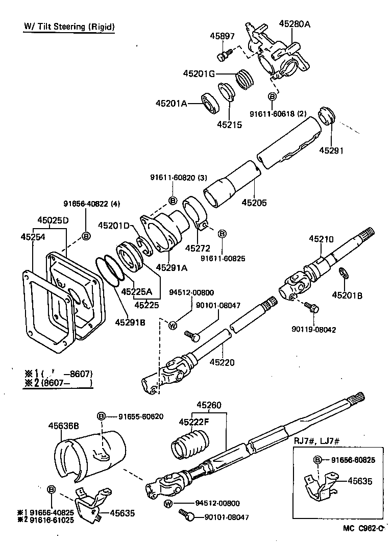  LAND CRUISER 70 |  STEERING COLUMN SHAFT