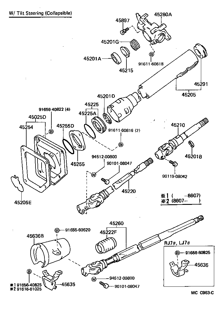  LAND CRUISER 70 |  STEERING COLUMN SHAFT