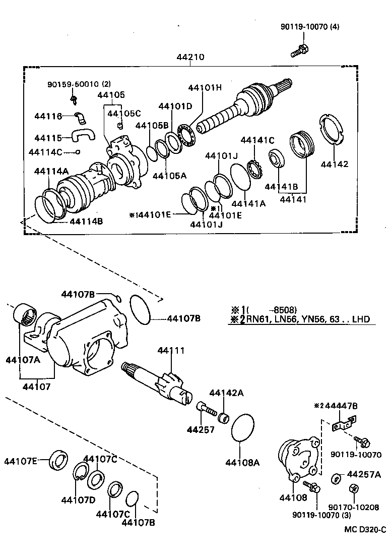  HILUX |  FRONT STEERING GEAR LINK