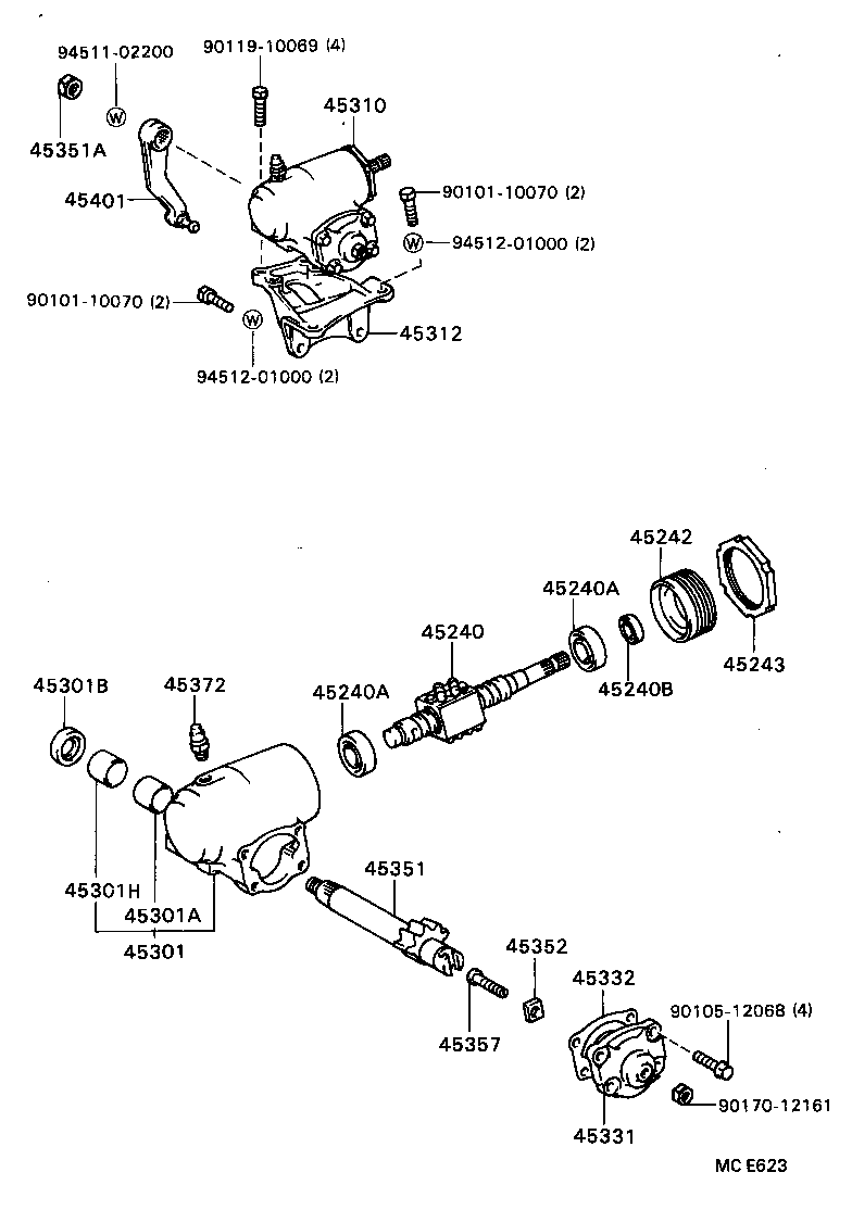  HILUX |  FRONT STEERING GEAR LINK