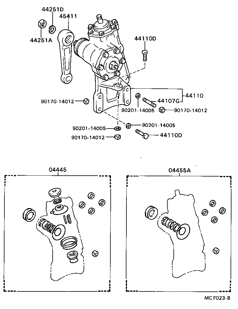  DYNA200 |  FRONT STEERING GEAR LINK