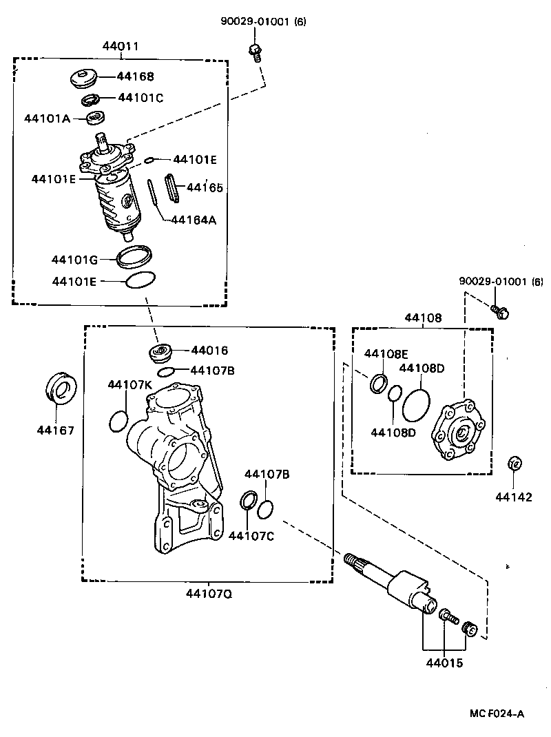  DYNA200 |  FRONT STEERING GEAR LINK