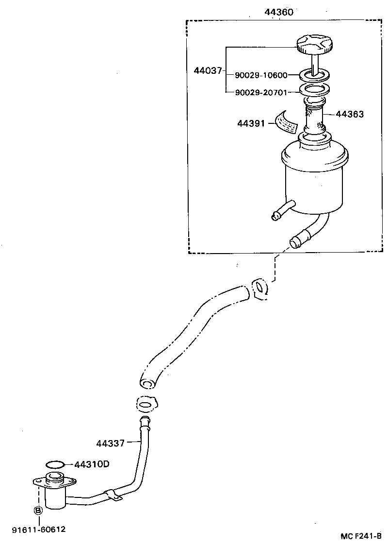  DYNA200 |  VANE PUMP RESERVOIR POWER STEERING