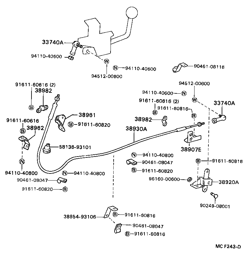  DYNA200 |  POWER TAKE OFF LEVER LINK