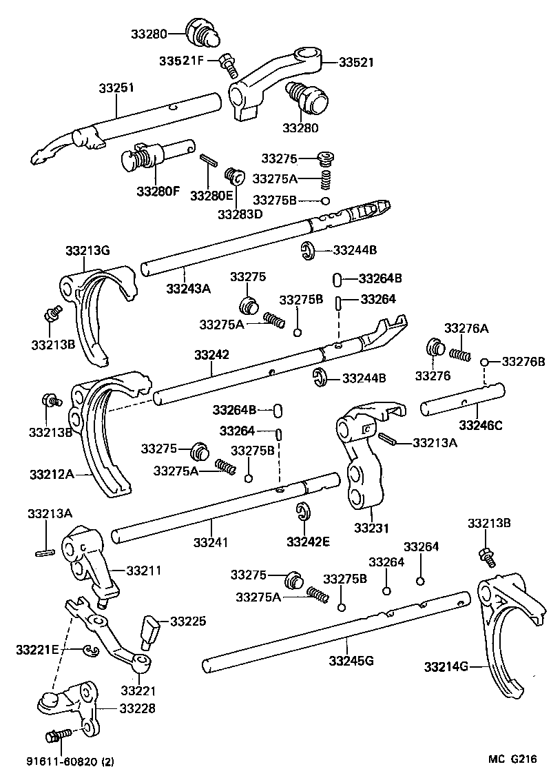  SUPRA |  GEAR SHIFT FORK LEVER SHAFT MTM