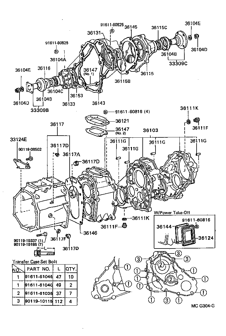  HILUX |  TRANSFER CASE EXTENSION HOUSING