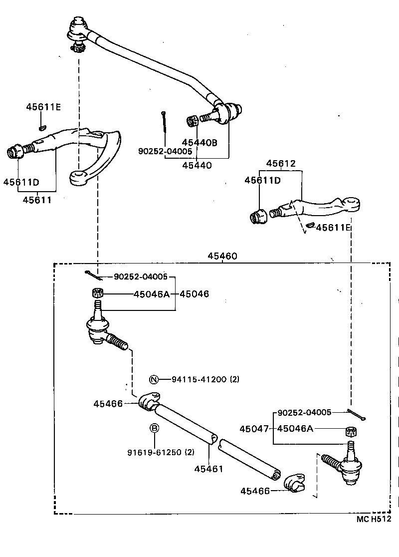  DYNA200 |  FRONT STEERING GEAR LINK