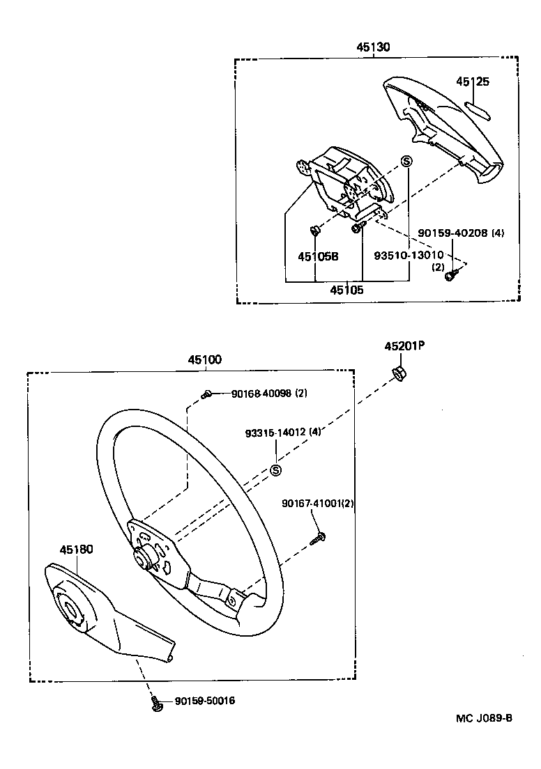  HIACE VAN COMUTER |  STEERING WHEEL