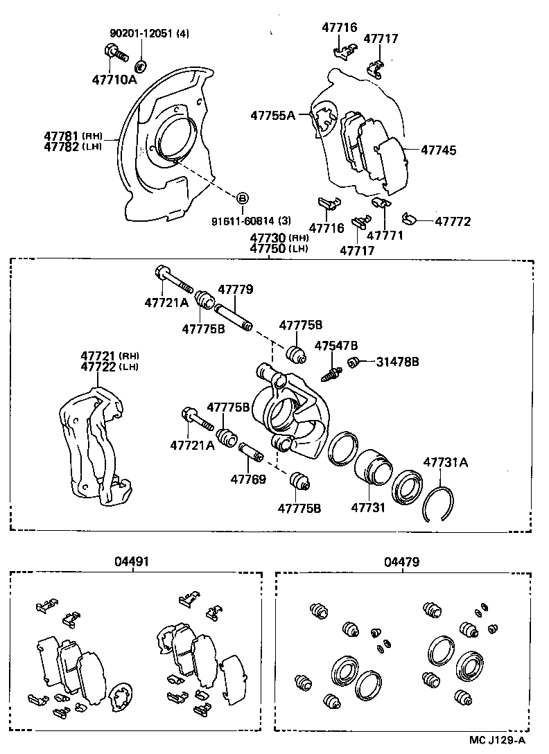  HIACE VAN COMUTER |  FRONT DISC BRAKE CALIPER DUST COVER