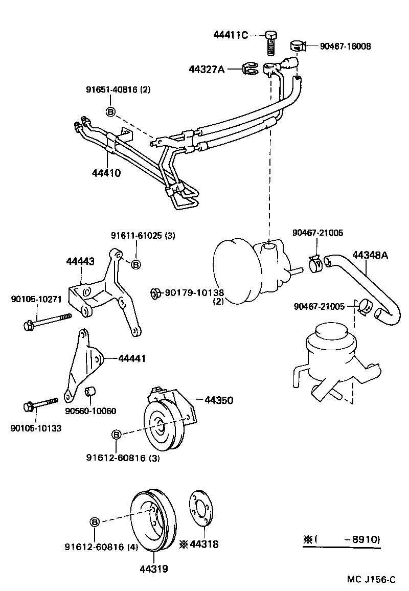  HIACE VAN COMUTER |  POWER STEERING TUBE
