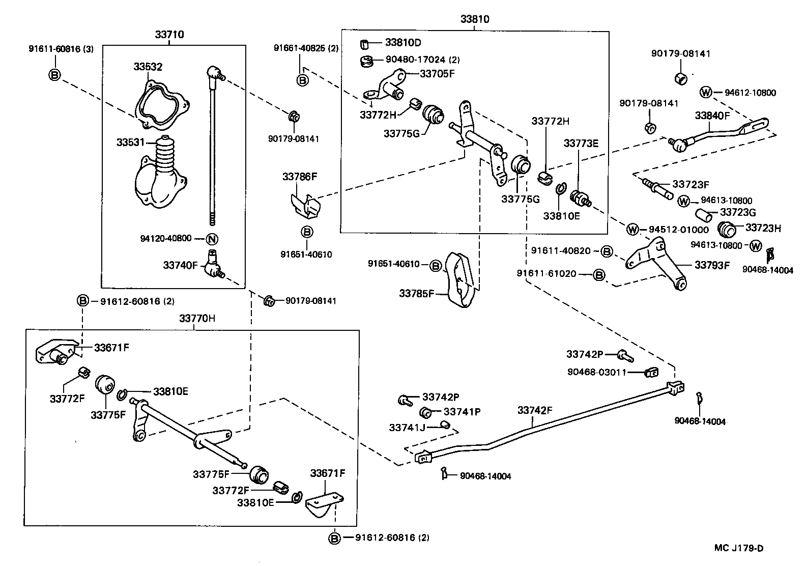  HIACE VAN COMUTER |  SHIFT LEVER RETAINER