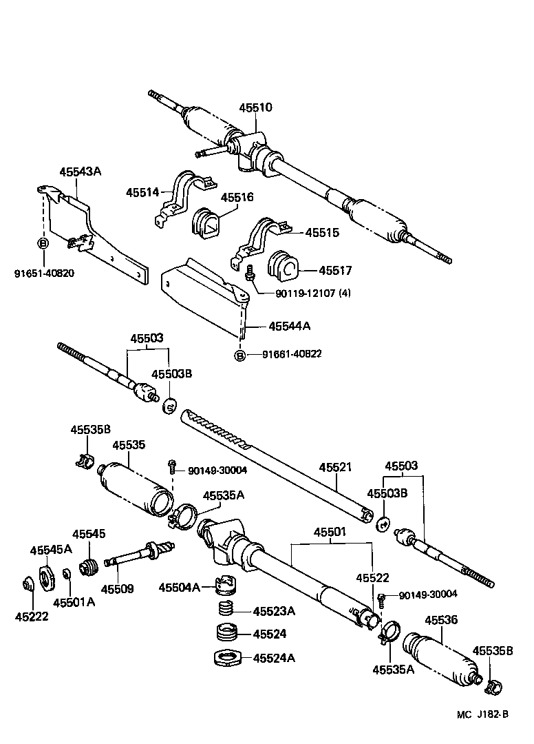  HIACE VAN COMUTER |  FRONT STEERING GEAR LINK