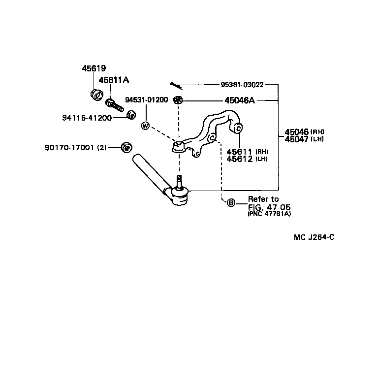  HIACE VAN COMUTER |  FRONT STEERING GEAR LINK