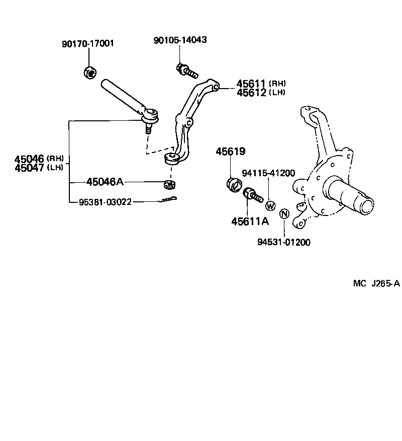  HIACE VAN COMUTER |  FRONT STEERING GEAR LINK