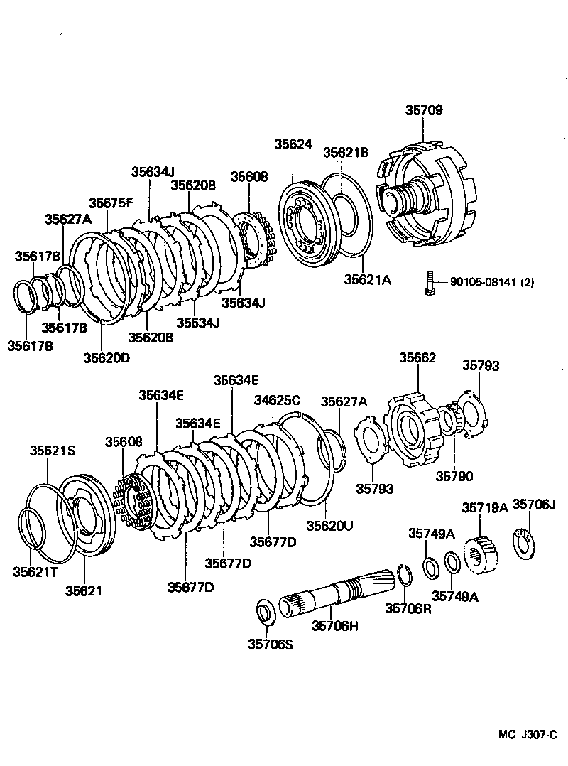  HIACE VAN COMUTER |  CENTER SUPPORT PLANETARY SUN GEAR ATM