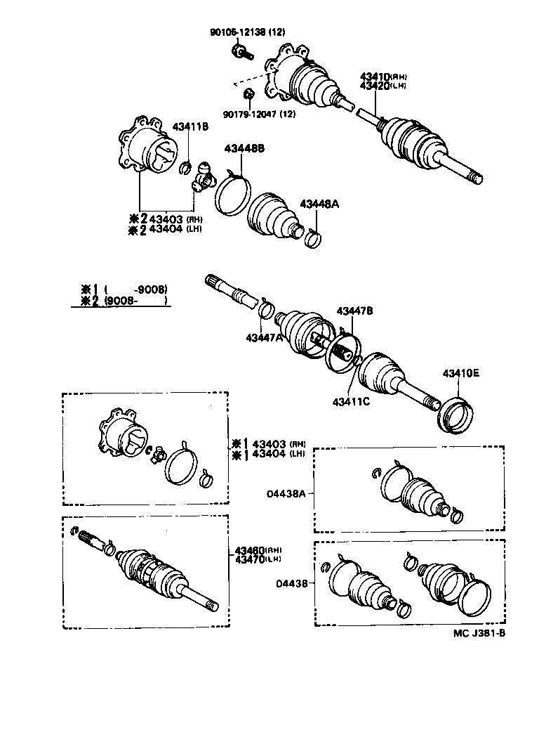  HIACE VAN COMUTER |  FRONT DRIVE SHAFT