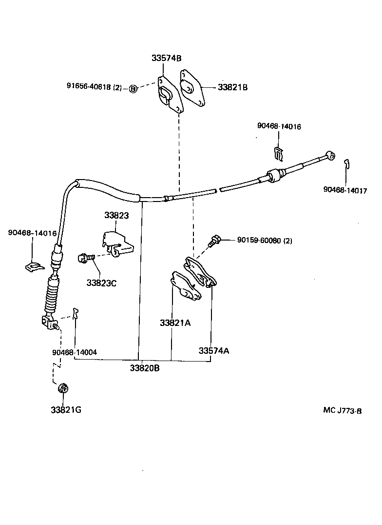  STARLET |  SHIFT LEVER RETAINER