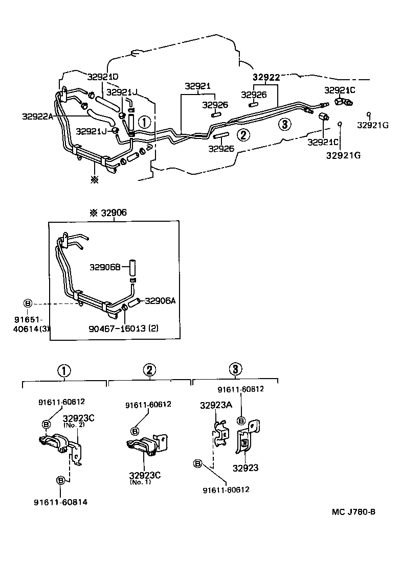  HIACE VAN COMUTER |  OIL COOLER TUBE ATM