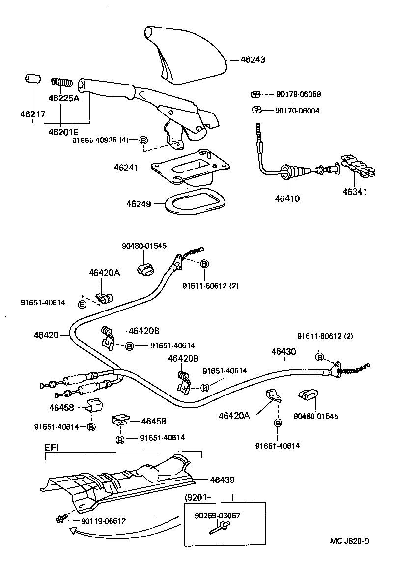  STARLET |  PARKING BRAKE CABLE