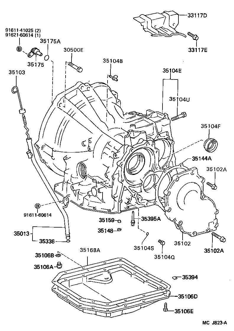  STARLET |  TRANSMISSION CASE OIL PAN ATM