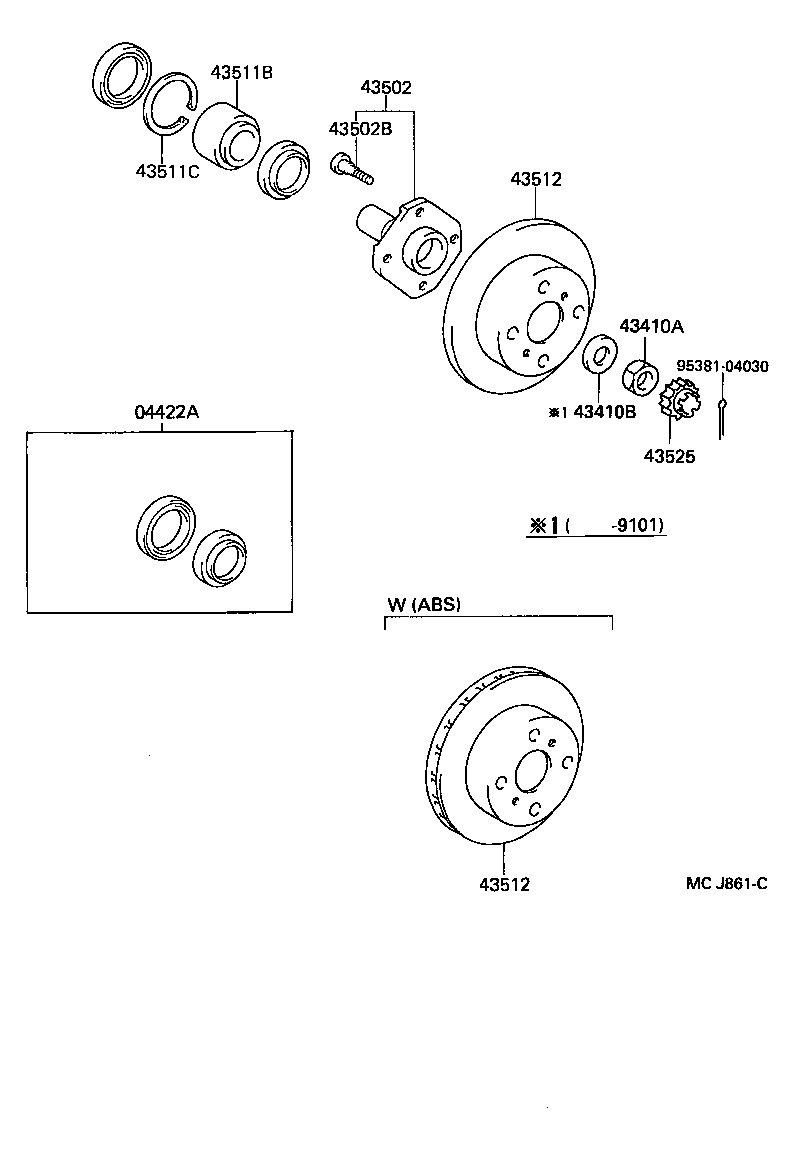 STARLET |  FRONT AXLE HUB