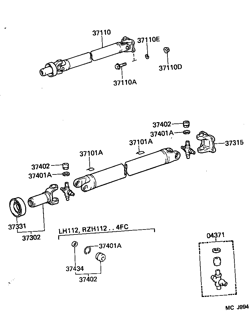  HIACE VAN COMUTER |  PROPELLER SHAFT UNIVERSAL JOINT